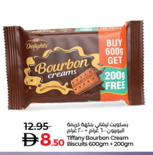 available at لولو هايبرماركت in الإمارات العربية المتحدة , الامارات - أم القيوين‎