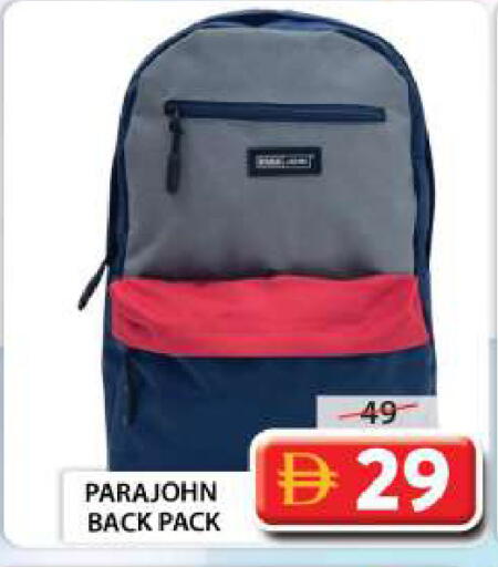 available at جراند هايبر ماركت in الإمارات العربية المتحدة , الامارات - الشارقة / عجمان