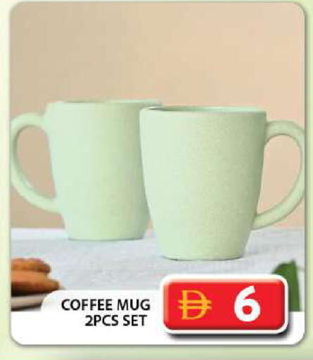 available at Grand Hyper Market in UAE - Dubai