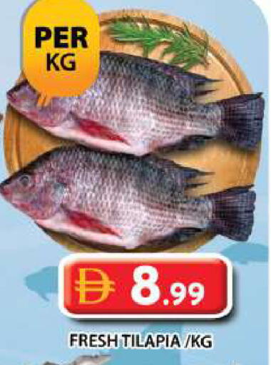 available at جراند هايبر ماركت in الإمارات العربية المتحدة , الامارات - الشارقة / عجمان