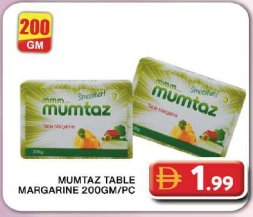 available at جراند هايبر ماركت in الإمارات العربية المتحدة , الامارات - دبي