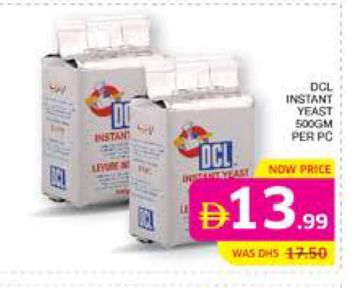 available at الامارات السبع سوبر ماركت in الإمارات العربية المتحدة , الامارات - أبو ظبي