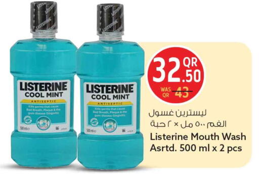 Mint available at Safari Hypermarket in Qatar - Al Rayyan