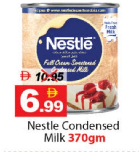 available at DESERT FRESH MARKET  in UAE - Abu Dhabi