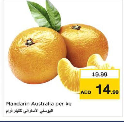 Mandarin from Australia available at Nesto Hypermarket in UAE - Dubai
