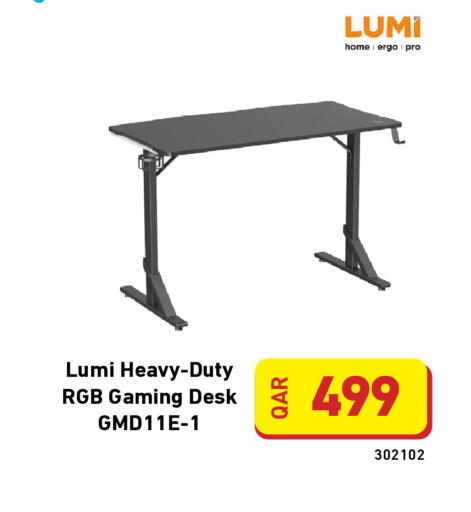 available at Digital Zone Trading in Qatar - Al Khor