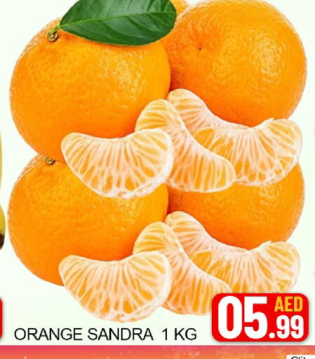 Orange Mango available at Mango Hypermarket LLC in UAE - Dubai