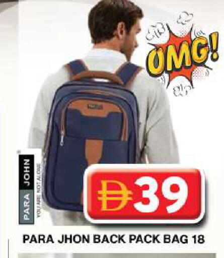 available at Grand Hyper Market in UAE - Dubai