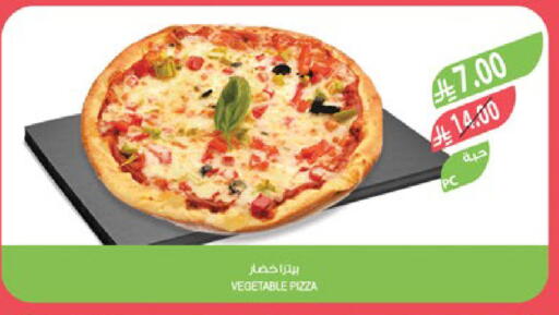 available at المزرعة in مملكة العربية السعودية, السعودية, سعودية - الخرج