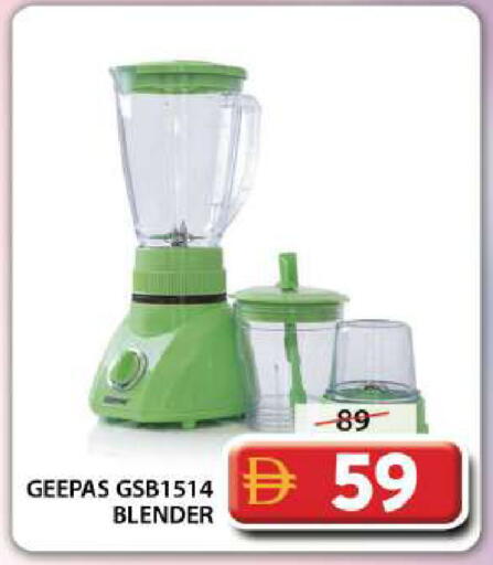 available at Grand Hyper Market in UAE - Dubai