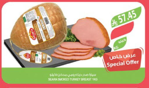 available at Farm  in KSA, Saudi Arabia, Saudi - Jeddah