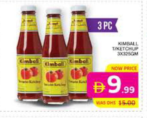 available at Seven Emirates Supermarket in UAE - Abu Dhabi