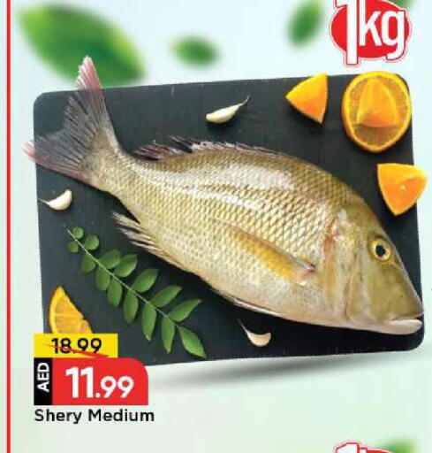 available at Mark & Save in UAE - Abu Dhabi