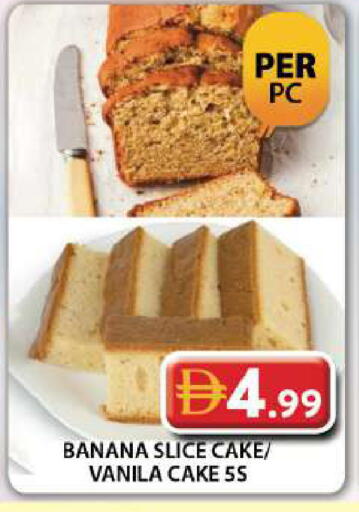 Banana available at جراند هايبر ماركت in الإمارات العربية المتحدة , الامارات - دبي