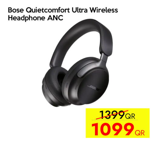 available at iCONNECT  in Qatar - Al Rayyan