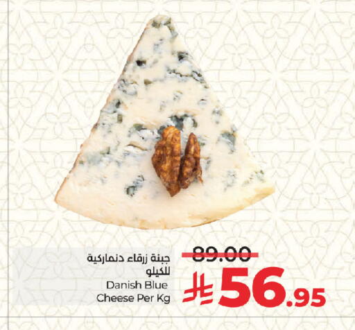 available at LULU Hypermarket in KSA, Saudi Arabia, Saudi - Jeddah