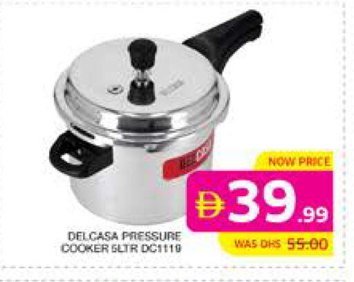 available at الامارات السبع سوبر ماركت in الإمارات العربية المتحدة , الامارات - أبو ظبي