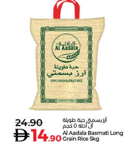available at Lulu Hypermarket in UAE - Ras al Khaimah