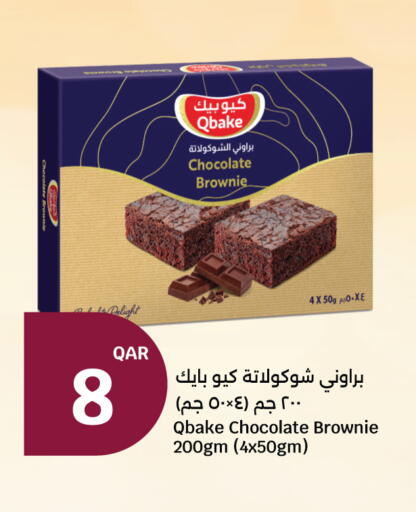available at City Hypermarket in Qatar - Doha