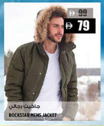 available at Hashim Hypermarket in UAE - Sharjah / Ajman