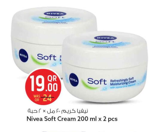available at Safari Hypermarket in Qatar - Al-Shahaniya