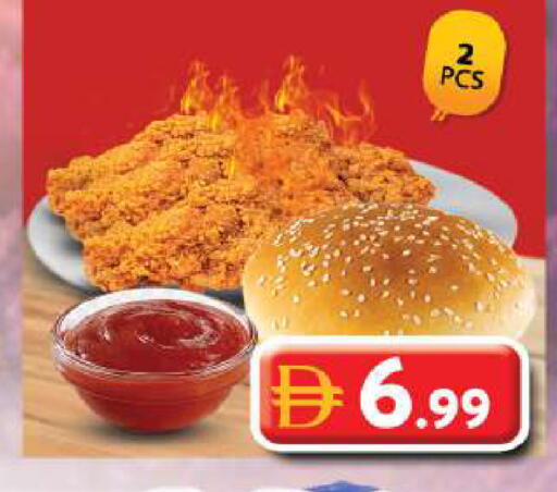 available at Grand Hyper Market in UAE - Dubai