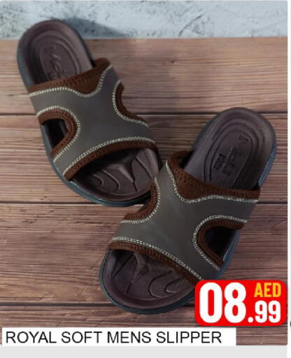 Mango available at مانجو هايبرماركت in الإمارات العربية المتحدة , الامارات - دبي