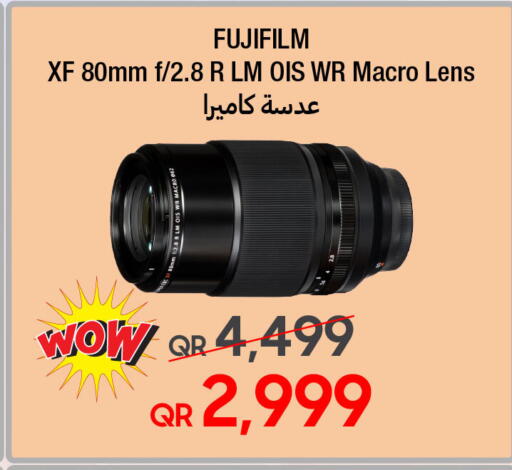 available at تكنو بلو in قطر - أم صلال