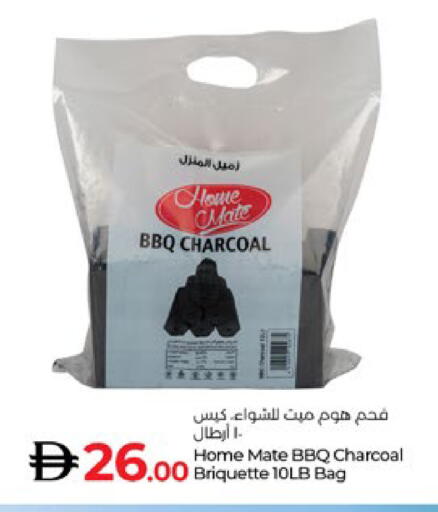 available at Lulu Hypermarket in UAE - Abu Dhabi