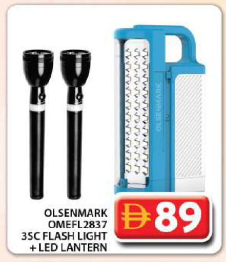 available at جراند هايبر ماركت in الإمارات العربية المتحدة , الامارات - دبي