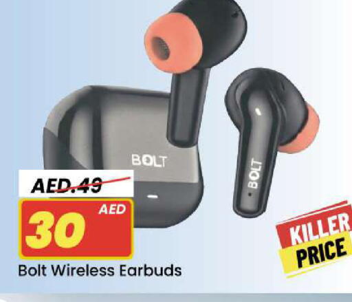 available at Mark & Save in UAE - Abu Dhabi