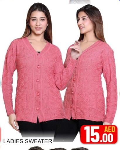 Mango available at مانجو هايبرماركت in الإمارات العربية المتحدة , الامارات - دبي