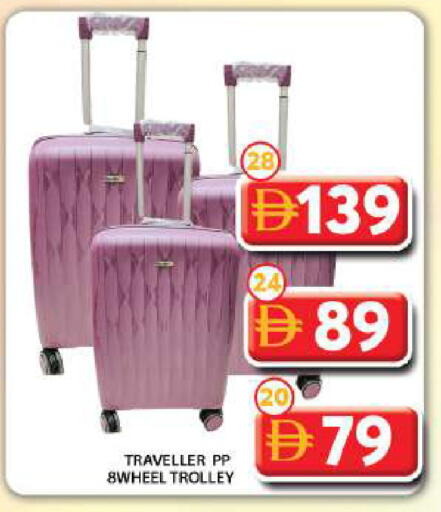 available at Grand Hyper Market in UAE - Dubai