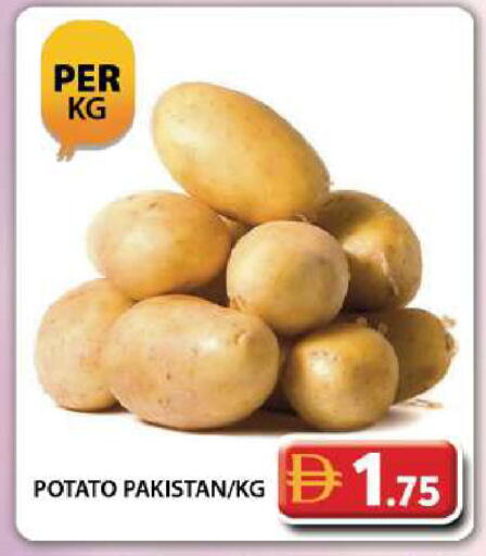 Potato from Pakistan available at Grand Hyper Market in UAE - Dubai