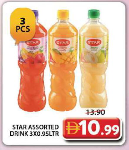 available at Grand Hyper Market in UAE - Dubai