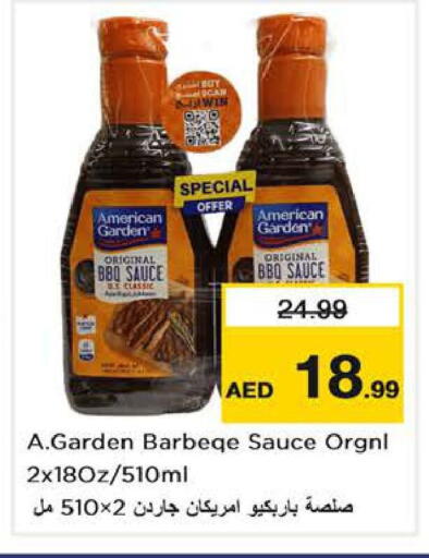 available at Nesto Hypermarket in UAE - Dubai