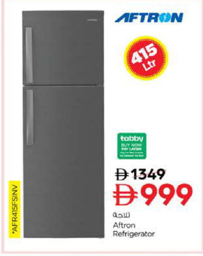 available at نستو هايبرماركت in الإمارات العربية المتحدة , الامارات - الشارقة / عجمان