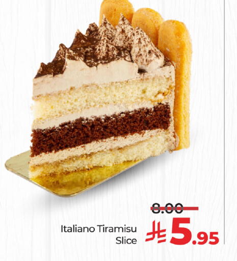 available at لولو هايبرماركت in مملكة العربية السعودية, السعودية, سعودية - حفر الباطن