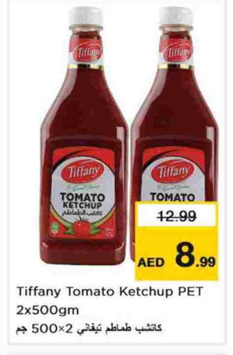Tomato available at Nesto Hypermarket in UAE - Sharjah / Ajman