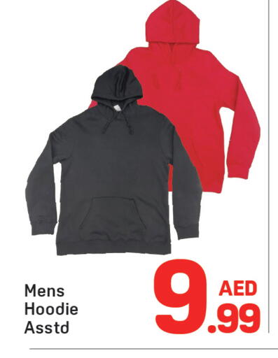 available at دي تو دي in الإمارات العربية المتحدة , الامارات - دبي