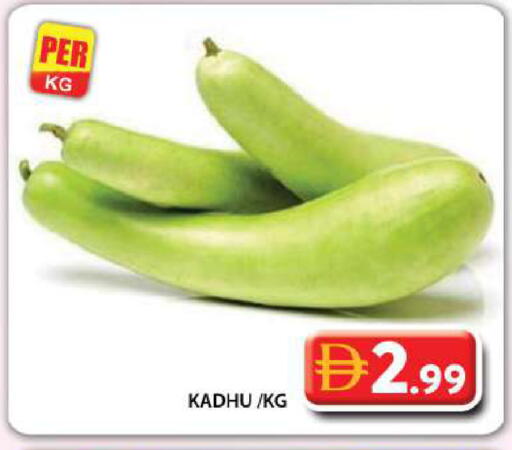 available at جراند هايبر ماركت in الإمارات العربية المتحدة , الامارات - دبي