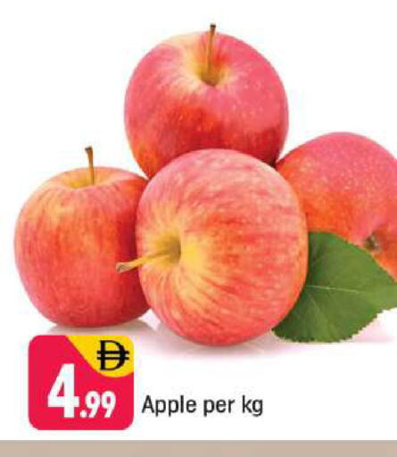 Apple available at شكلان ماركت in الإمارات العربية المتحدة , الامارات - دبي