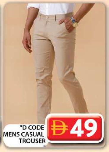 available at جراند هايبر ماركت in الإمارات العربية المتحدة , الامارات - دبي