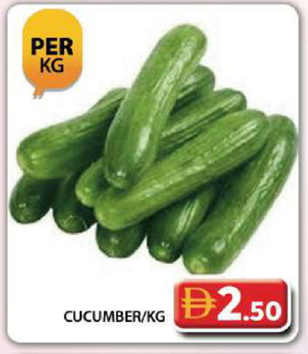 Cucumber available at جراند هايبر ماركت in الإمارات العربية المتحدة , الامارات - دبي