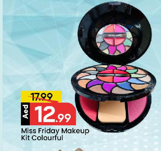 available at مارك & سيف in الإمارات العربية المتحدة , الامارات - الشارقة / عجمان