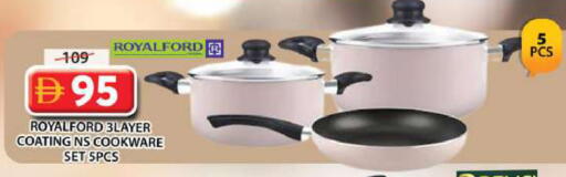 available at جراند هايبر ماركت in الإمارات العربية المتحدة , الامارات - الشارقة / عجمان