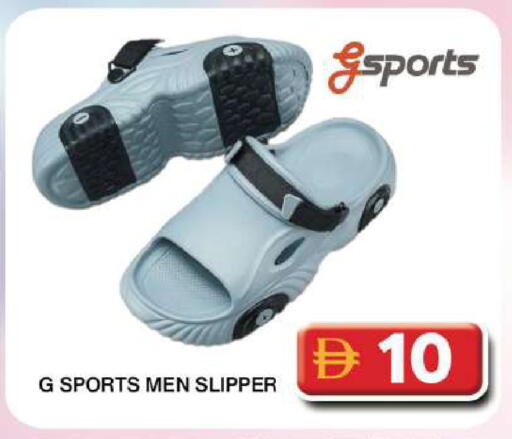 available at Grand Hyper Market in UAE - Dubai