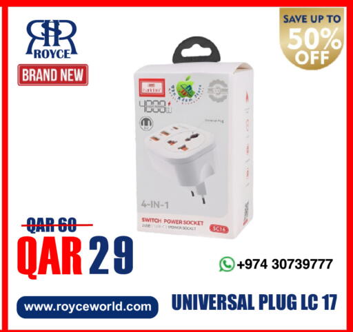 available at رويس العالمية للتجارة والخدمات in قطر - الدوحة