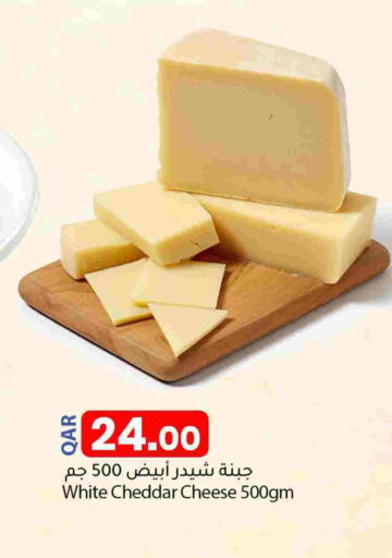 available at دانا ماركت in قطر - الشمال