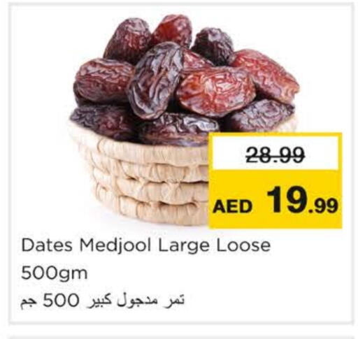 available at Nesto Hypermarket in UAE - Ras al Khaimah